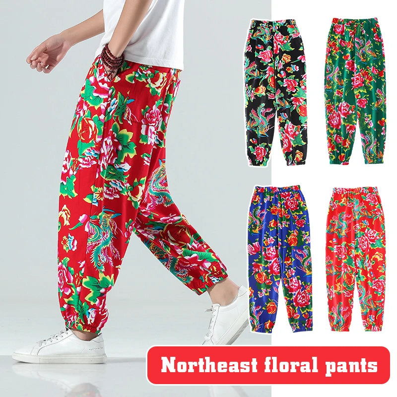 Women & Men Floral Printed Harem Baggy PantsChinese Ethnic Baggy Fancy Trouser Unisex Costume Performance Joggers Sweatpants